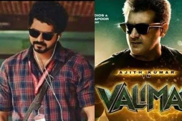 விஜய் கோட்டையில் பறக்கும் அஜித் கொடி, இப்படி ஒரு முன்பதிவா..