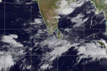 අද කාලගුණයේ වෙනසක් - මේ ප්‍රදේශවල ජනතාවට දැනුවත් කිරීමක්