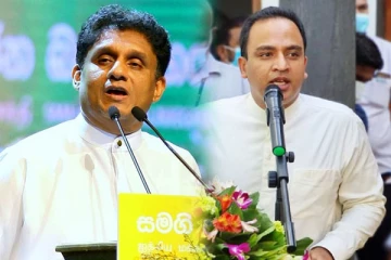 சஜித் அணியில் இருந்து வெளியேறவுள்ள எம்.பிக்கள்! ஹர்சன ராஜகருண தகவல்