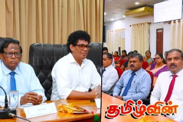 யாழ்.மட்டுவில் பொருளாதார மத்திய நிலையம் இயக்கப்பட வேண்டும்..! ஆளுநர் வலியுறுத்து