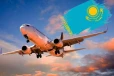 மற்றுமொரு விமான சேவை ஆரம்பம்: கிடைத்தது அமைச்சரவை அங்கீகாரம்