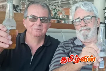 சுமார் 60 ஆண்டுகளுக்கு பிறகு இரு சந்தித்துக் கொண்ட சகோதரர்கள்