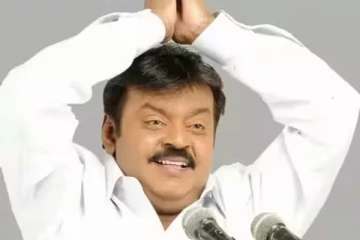 நடிகர் விஜயகாந்த் உடல் : அதிகரிக்கும் இட நெருக்கடியால் சென்னை தீவுத்திடலுக்கு மாற்றம்