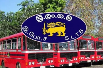 ஜனாதிபதி தேர்தல் கடமைகளுக்காக ஆயிரத்துக்கு மேற்பட்ட பேருந்துகள் தயார்