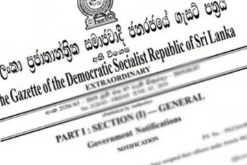 ඉන්ධන, ගෑස් බෙදා හැරීම අත්‍යවශ්‍ය සේවා කරයි