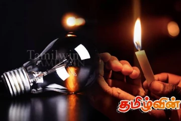 வவுனியாவின் பல பகுதிகளில் அடிக்கடி மின் தடை: மக்கள் அசௌகரியம்