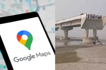 google map ஆல் பறிபோன மூன்று உயிர்கள்