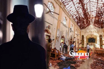 පාස්කු ප‍්‍රහාරයට හිටපු ලොක්කෙක් අත්අඩංගුවට..?