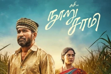 சூப்பர் படம் ஆனால் கவுத்துவிட்ட வசூல், இப்படியாகிருச்சே விஜய் ஆண்டனி