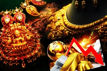 திடீரென 5000 ரூபாயால் குறைந்த தங்கத்தின் விலை