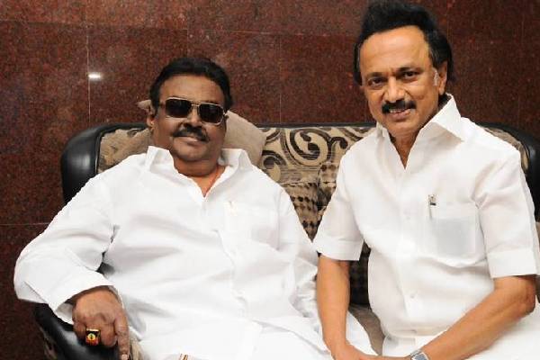 துடிப்பான மனிதராக வர வேண்டும் என்பதே எனது ஆசை : விஜயகாந்திற்கு முதலமைச்சர் ஸ்டாலின் பிறந்த நாள் வாழ்த்து | Mk Stalin Wishes To Dmdk Leader Vijayakant துடிப்பான மனிதராக வர வேண்டும் என்பதே எனது ஆசை : விஜயகாந்திற்கு முதலமைச்சர் ஸ்டாலின் பிறந்த நாள் வாழ்த்து | Mk Stalin Wishes To Dmdk Leader Vijayakant