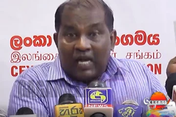 ගුරුවරුන්ටත් බලපත්රයක් දුන්නට කමක් නෑ හැබැයි ටියුෂන් ගුරුවරුන්ට දෙන්න බෑ කියලා පස් කන ස්ටාලින්