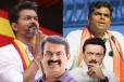 தவெக தலைவர் விஜய்க்கு அண்ணாமலை வாழ்த்து! தோல்வியைச் சந்தித்த கட்சியினருக்கு இரங்கல்