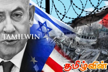 இஸ்ரேலின் நடவடிக்கைகளுக்கு அமெரிக்க கடும் கண்டனம்