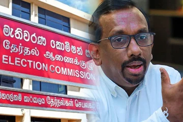 தேர்தல்கள் ஆணைக்குழுவை விமர்சித்த மகிந்தானந்த அளுத்கமகே