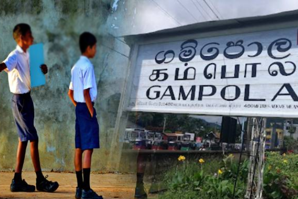 தமிழ் பாடசாலையில் வெடித்து சிதறிய மர்மப் பொருள்: மூன்று மாணவர்கள் காயம் | Explosion In A School 3 Students Were Injured