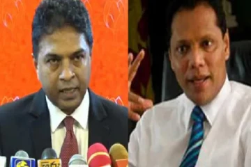 தயாசிறி ஜயசேகரவுக்கு அரசாங்கம் தக்க பதிலடி