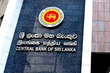 பெர்பெச்சுவல் நிறுவன வணிகத்தை விரிவுபடுத்த நடவடிக்கை