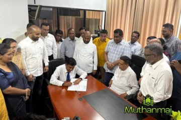 விஜயதாச ராஜபக்சவிற்கு கிடைத்துள்ள புதிய நியமனம்