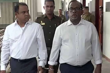 මහින්දානන්දගේ ඇපෑලේ විභාගය අද තෙවන දිනටත් ඇරඹේ