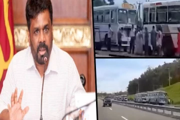 அதிவேக வீதியில் உணவு உட்கொண்ட NPPயின் ஆதரவாளர்கள் ; ஜனாதிபதி அநுர வெளியிட்ட தகவல்