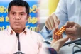 வைத்திய நிபுணர்கள் கோரும் அனைத்து மருந்துகளையும் வழங்க முடியாது! சுகாதார அமைச்சர் வெளியிட்ட அறிவிப்பு