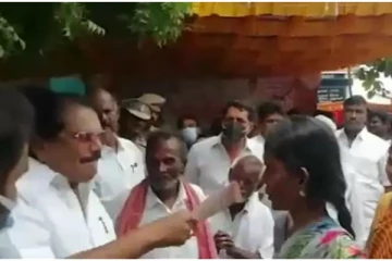 மனு அளிக்க வந்த பெண்ணை தாக்கிய அமைச்சர்...மக்கள் அடிமையா? வைரலான வீடியோ!