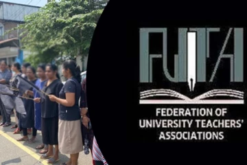 பணிப்பகிஷ்கரிப்பு போராட்டம் தொடரும்: பல்கலை ஆசிரியர் சங்கங்களின் சம்மேளனம்!