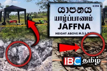யாழ். செம்மணியில் மற்றுமோர் மனிதப் புதைகுழி - அதிர வைக்கும் ஆய்வறிக்கை