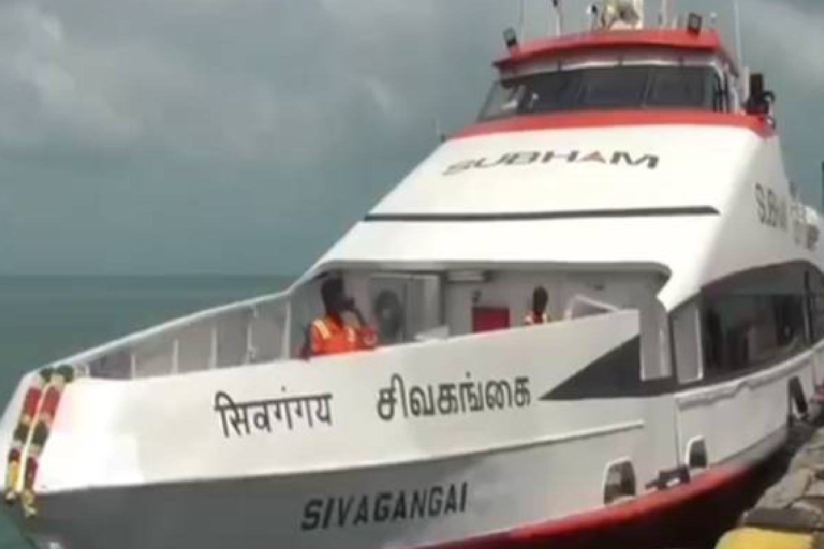 ஐந்து மணி நேரம் தாமதித்து நாகையை அடைந்த சிவகங்கை கப்பல் | Sivagangai Ship Nagapattinam Five Hours Delay