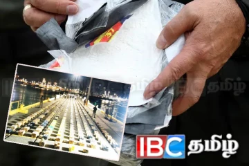 வெளிநாடொன்றில் கைப்பற்றப்பட்ட 14 தொன் போதைப்பொருள்