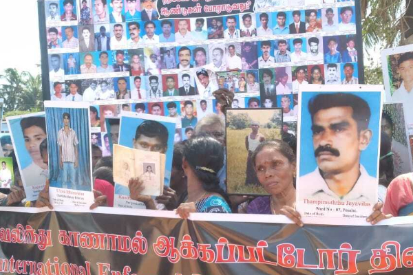 சர்வதேச நீதி கோரிய போராட்டத்திற்கு யாழ் பல்கலை மாணவர் ஒன்றியம் ஆதரவு | Protest International Justice Jaffna Uni Students