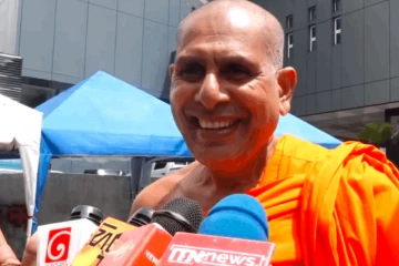 දැන් සහන පැකේජය කාටද දුන්නේ? කොහෙද දුන්නේ? මම නම් තාම දැක්කේ නෑ - සීලරතන හිමි රජයේ රැදී ගලවයි