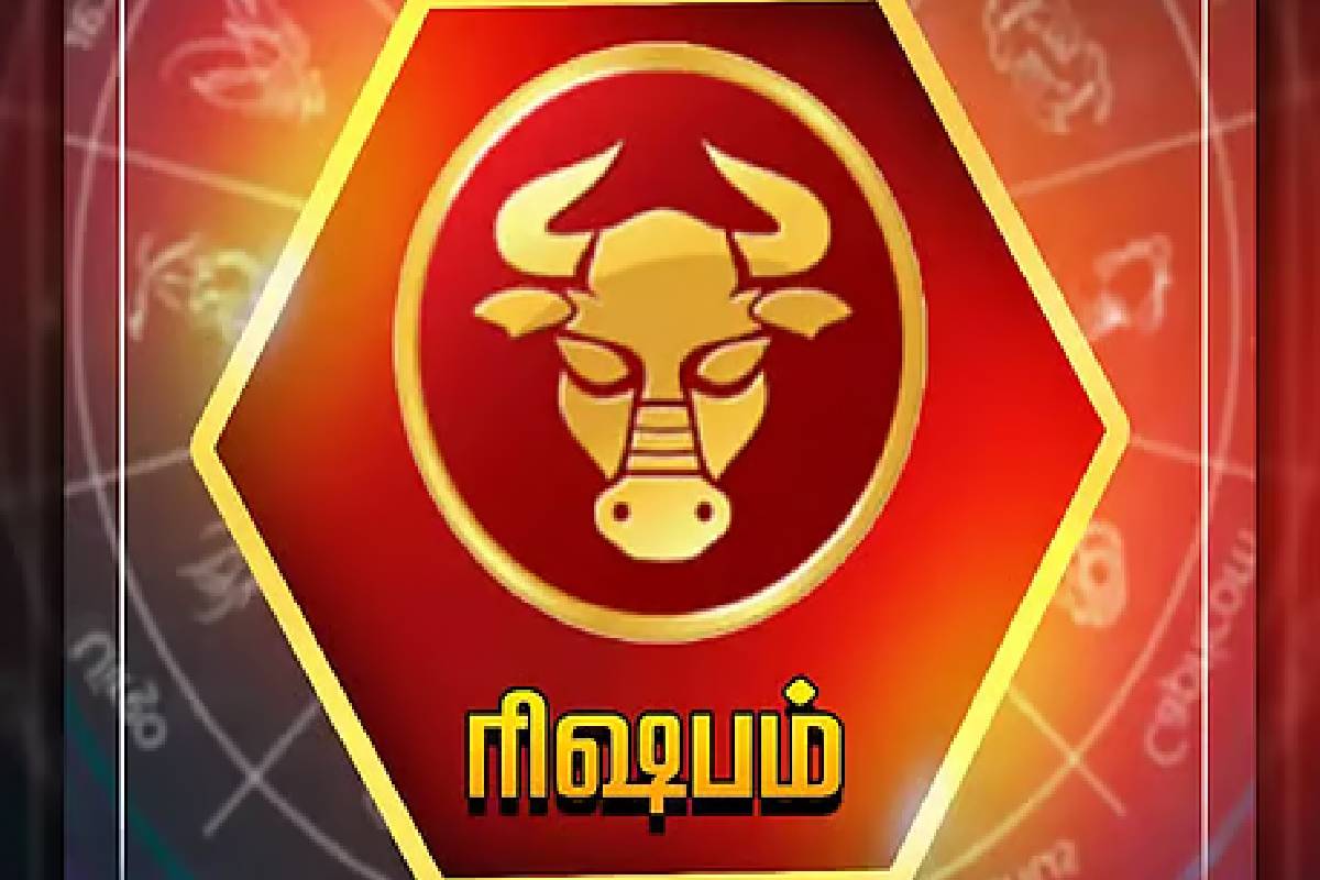 செவ்வாய் மீது விழும் சனியின் மூன்றாம் பார்வை ; அதிர்ஷ்டம் பெறும் ராசிக்காரர்கள் | Third Aspect Of Saturn Falling On Mars Zodiac Sign செவ்வாய் மீது விழும் சனியின் மூன்றாம் பார்வை ; அதிர்ஷ்டம் பெறும் ராசிக்காரர்கள் | Third Aspect Of Saturn Falling On Mars Zodiac Sign