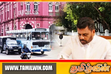 மூடப்பட்டிருந்த இரு வீதிகளை திறக்க ஜனாதிபதி உத்தரவு