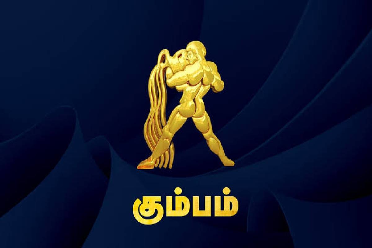 சனி நட்சத்திரப் பெயர்ச்சி: 5 ராசிகளுக்கு பணவரவும் தொழில் முன்னேற்றமும் உறுதி! | Saturn Nakshatra Transit Who Get Huge Luck சனி நட்சத்திரப் பெயர்ச்சி: 5 ராசிகளுக்கு பணவரவும் தொழில் முன்னேற்றமும் உறுதி! | Saturn Nakshatra Transit Who Get Huge Luck