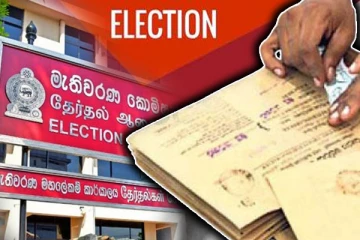 ஜனாதிபதித் தேர்தல் அஞ்சல் மூல வாக்களிப்பு - வெளியான முக்கிய அறிவிப்பு