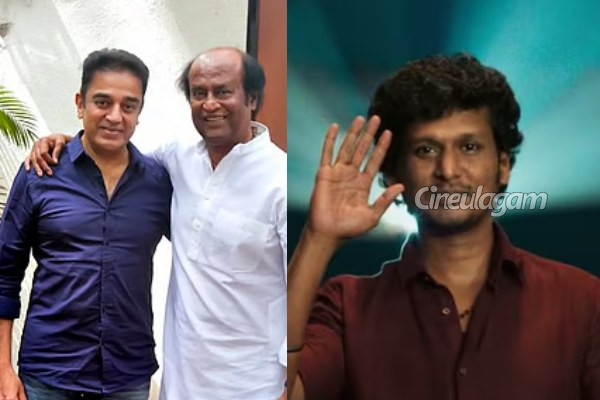 ரஜினி, கமல் 46 வருடங்களுக்கு பின் இணைகிறார்களா.. பிரம்மாண்ட படம் இயக்கப்போவது இவர்தான் | Are Rajini And Kamal Uniting After 46 Years