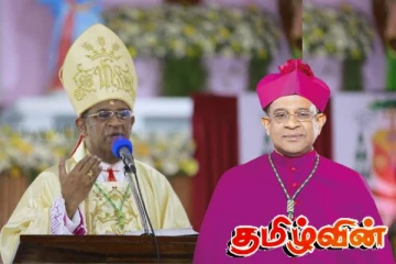 மதங்களுக்கிடையிலான உரையாடலுக்கான பேராய அங்கத்தவராக ஜூட் நிசாந்த சில்வா நியமனம்