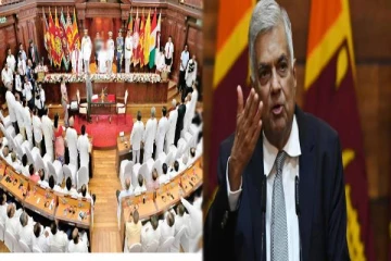 அமைச்சராக பதவியேற்கும் தமிழ்ப் பாராளுமன்ற உறுப்பினர்!