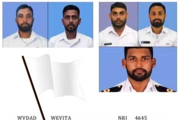 சுண்டிக்குளத்தில் காணாமல் போன கடற்படை வீரர்கள் ஐவரும் பலி | Five Navy Personnel Missing In Sundikkulam சுண்டிக்குளத்தில் காணாமல் போன கடற்படை வீரர்கள் ஐவரும் பலி | Five Navy Personnel Missing In Sundikkulam