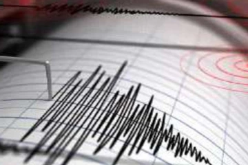 තවත් භූ කම්පන තත්ත්වයක්.