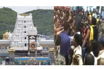 இலவச தரிசன டிக்கெட்.. கூட்ட நெரிசல் சிக்கி 6 பேர் பலி - திருப்பதியில் நடந்த கோர சம்பவம்!