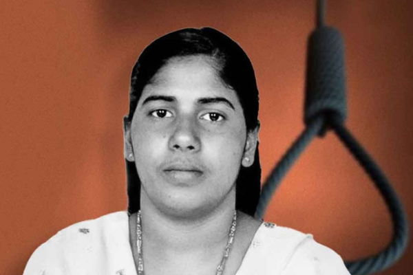 கடைசி நிமிடத்தில் ஒத்திவைக்கப்பட்டது கேரள பெண்ணின் மரண தண்டனை | Kerala Woman S Death Penalty Stayed Last Minute