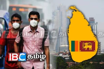 கொழும்பு உள்ளிட்ட பகுதிகளில் மக்களுக்கு வெளியான எச்சரிக்கை