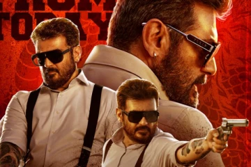 15 நாட்களில் உலகளவில் குட் பேட் அக்லி செய்துள்ள வசூல்.. எவ்வளவு தெரியுமா