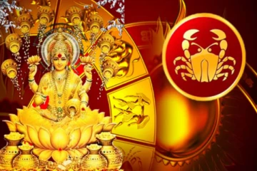 இன்றைய ராசிபலன் (11.09.2023) - பண யோகத்தை சந்திக்கப் போகும் ராசியினர் இவர்தான்