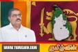 தமிழர் மத்தியில் பொதுவேட்பாளரின் நிலை குறித்து முன்வைக்கப்பட்ட கருத்து