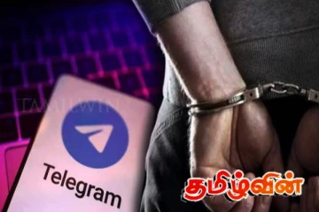 இணையம் வழியாக பணம் மோசடி - வங்கிக்கணக்கில் சிக்கிய இலட்சக்கணக்கான பணம்