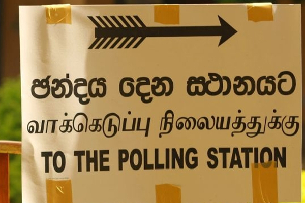 மக்களை சந்திக்க முடியாத நிலையில் அமைச்சர்கள்! இம்ரான் மகரூப் | Sri Lankan Political Crisis